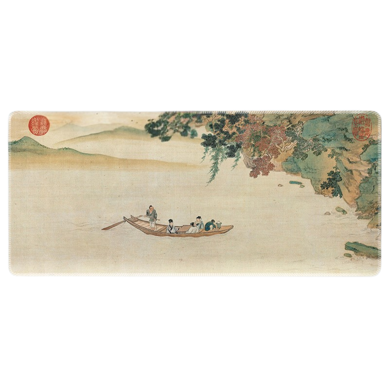 River Journey