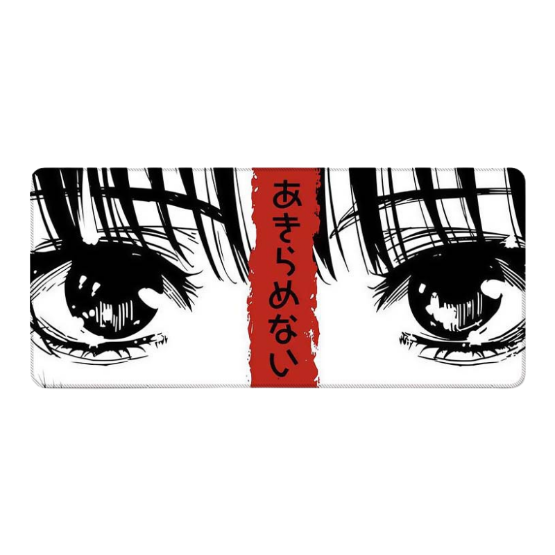 Crimson Gaze